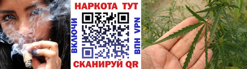 Магазин наркотиков Нытва МЕГА ССЫЛКА  Бошки Шишки  Кокаин  Альфа ПВП  Галлюциногенные грибы 