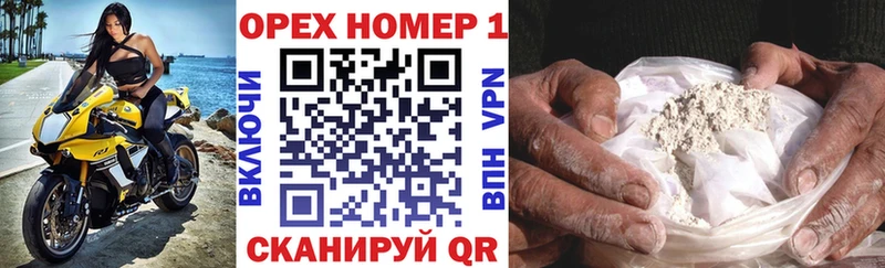 COCAIN Перу  как найти   Нытва 