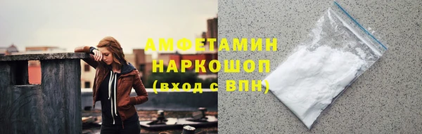 МДПВ Алексеевка