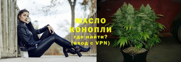 МДПВ Нягань