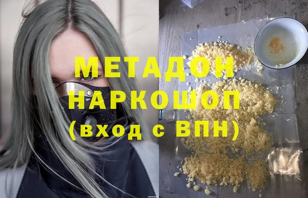 хмурый Алзамай