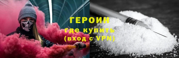 спиды Няндома