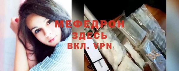 МДПВ Алексеевка