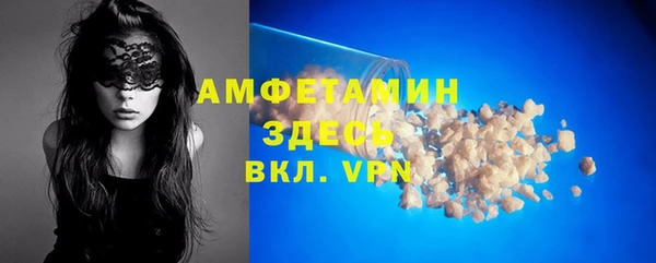 apvp Остров