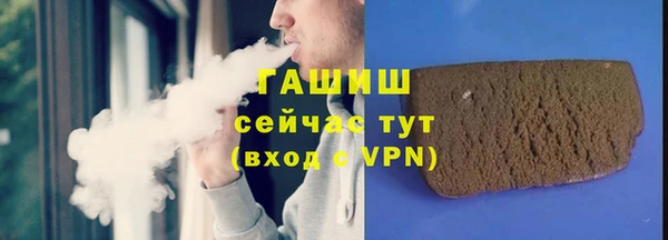мефедрон VHQ Алексин
