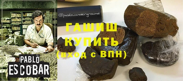 мет Осташков