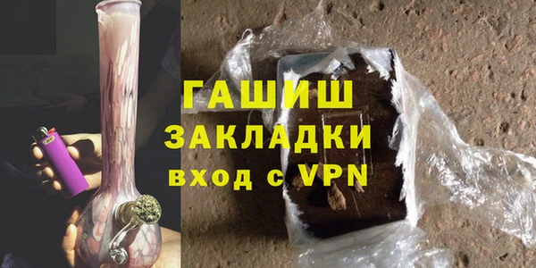 МДПВ Алексеевка