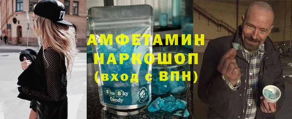 хмурый Алзамай